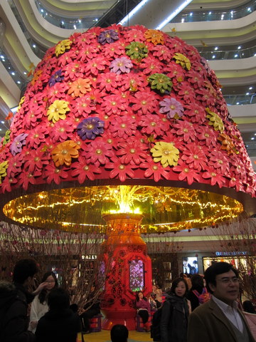 e0018143_049358.jpg
