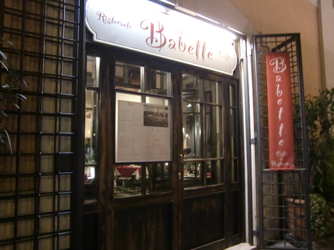 c0206352_773651.jpg