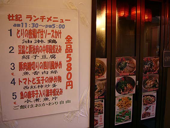 d0147156_1713217.jpg