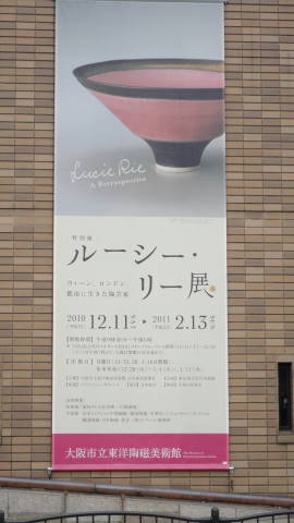 a0181459_16154244.jpg