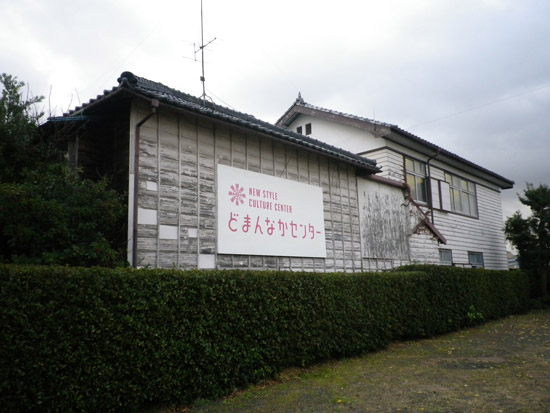 c0186264_0441821.jpg