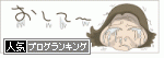 c0178169_12272714.gif