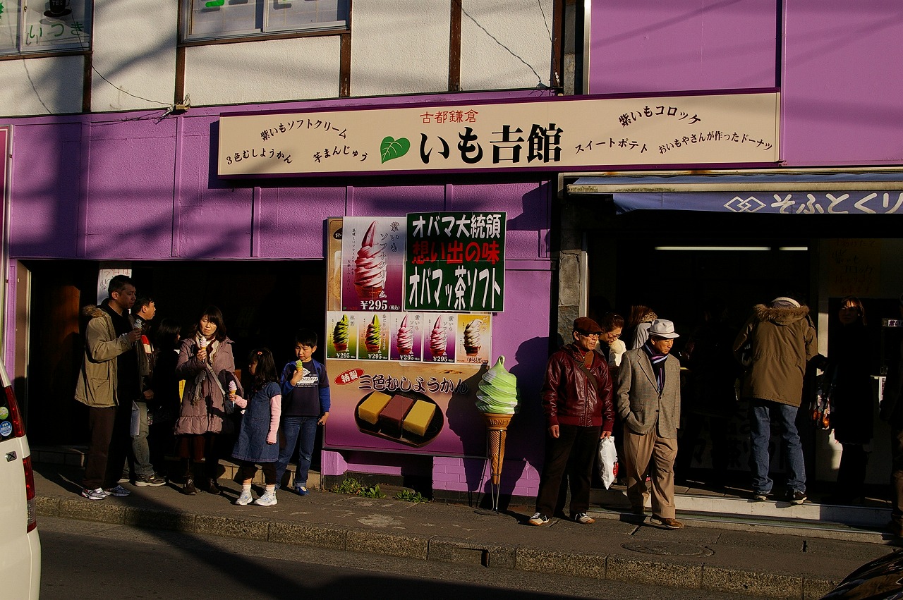 d0031171_21573722.jpg