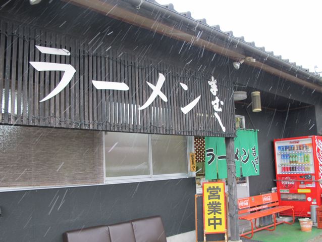 e0132881_22134243.jpg