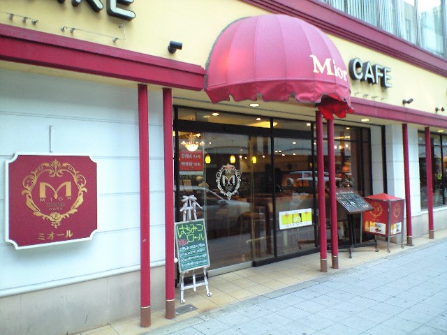 f0051283_8114923.jpg