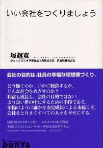 d0021786_2111450.jpg