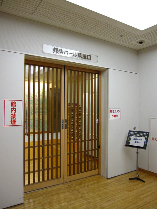 d0053492_17351081.jpg