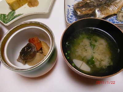 d0141800_2301059.jpg
