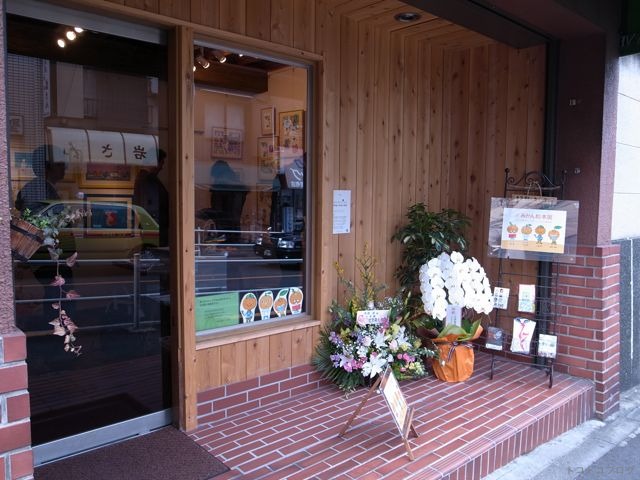 c0202706_1023551.jpg