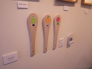 c0202706_1025575.jpg
