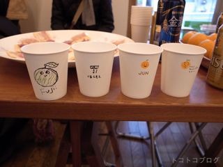 c0202706_103954.jpg