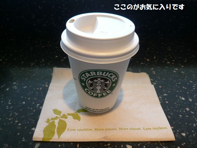 e0094407_15413099.jpg