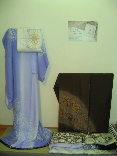 e0123712_1272622.jpg