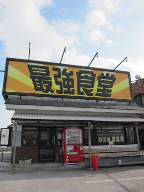e0157915_10121865.jpg
