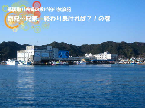 b0186119_18243719.jpg