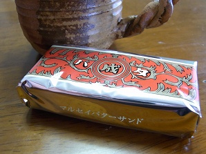f0231319_13163421.jpg