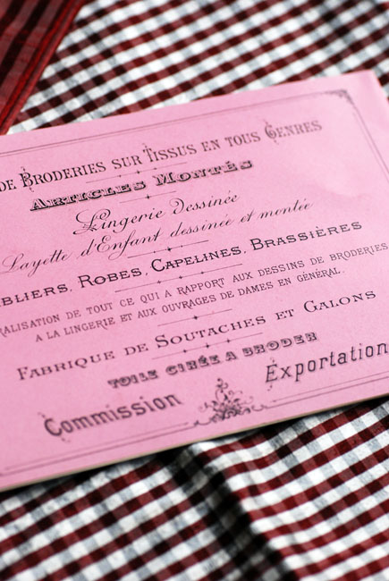 d0077225_1782524.jpg