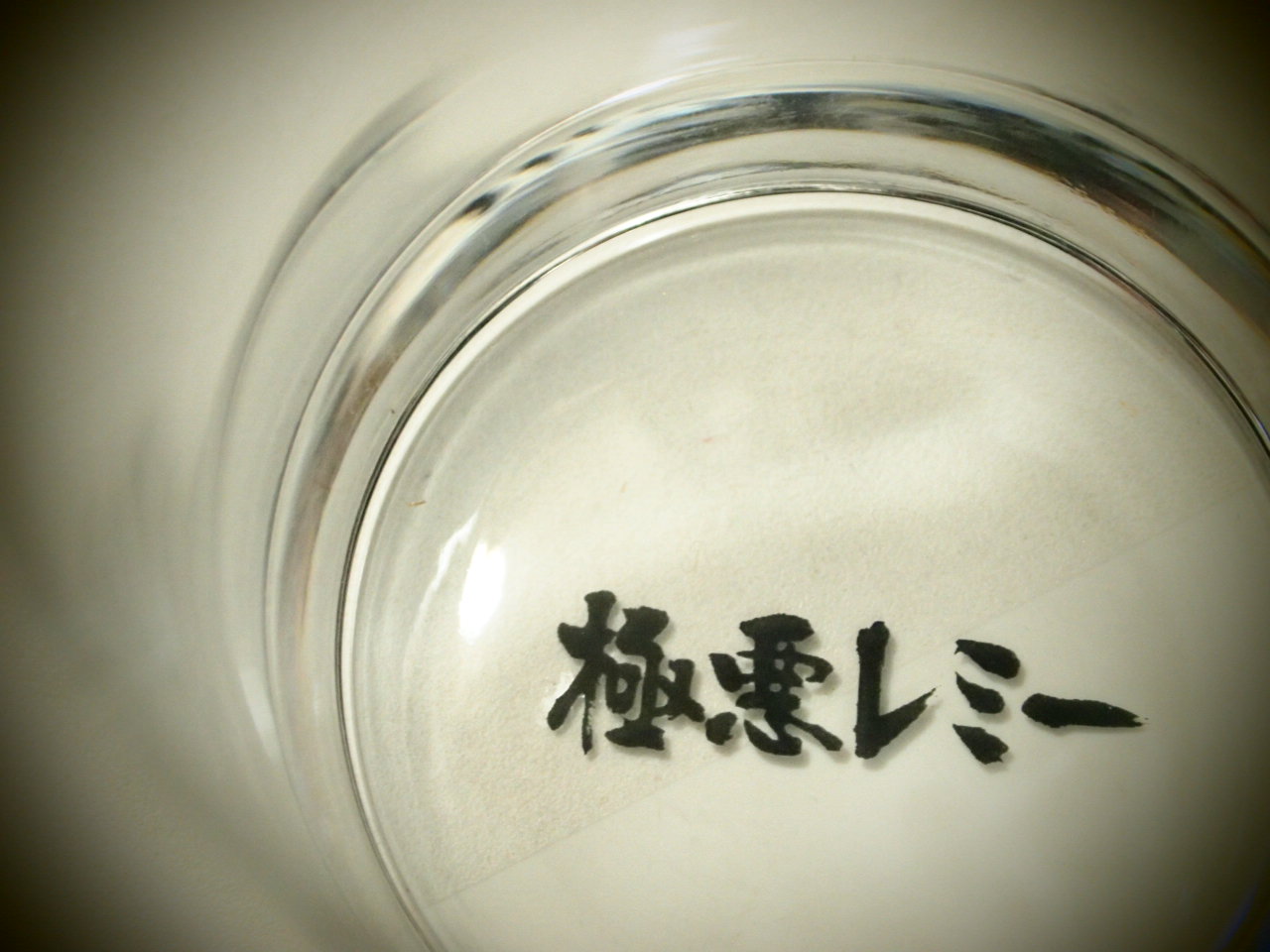 d0181330_11395316.jpg