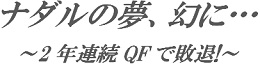 d0164636_843219.jpg