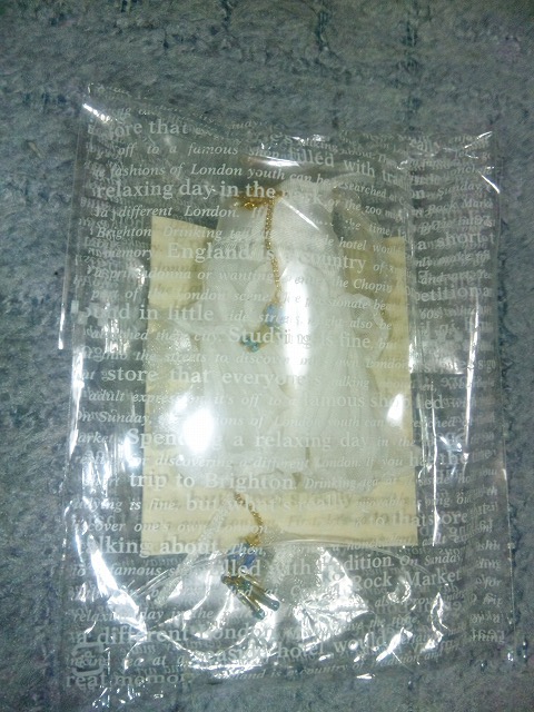 e0073639_0123546.jpg