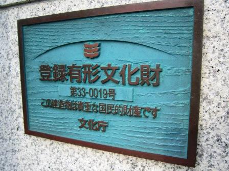 b0162442_1921015.jpg