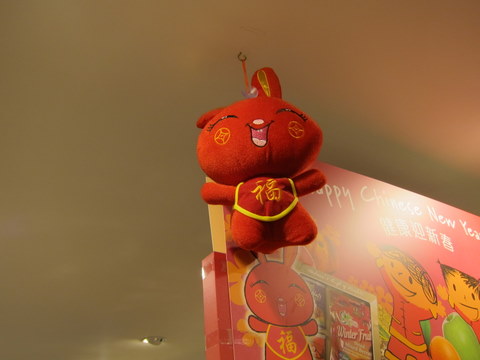 e0018143_102178.jpg