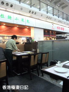 f0190653_1611211.jpg