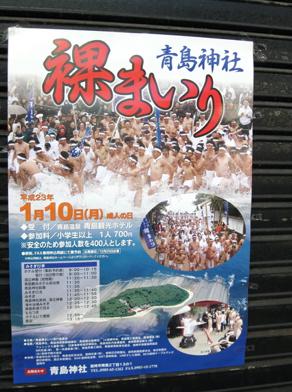 b0174079_223811.jpg