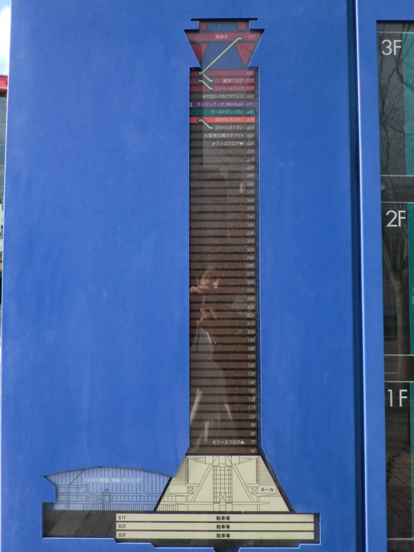 f0238779_2031789.jpg