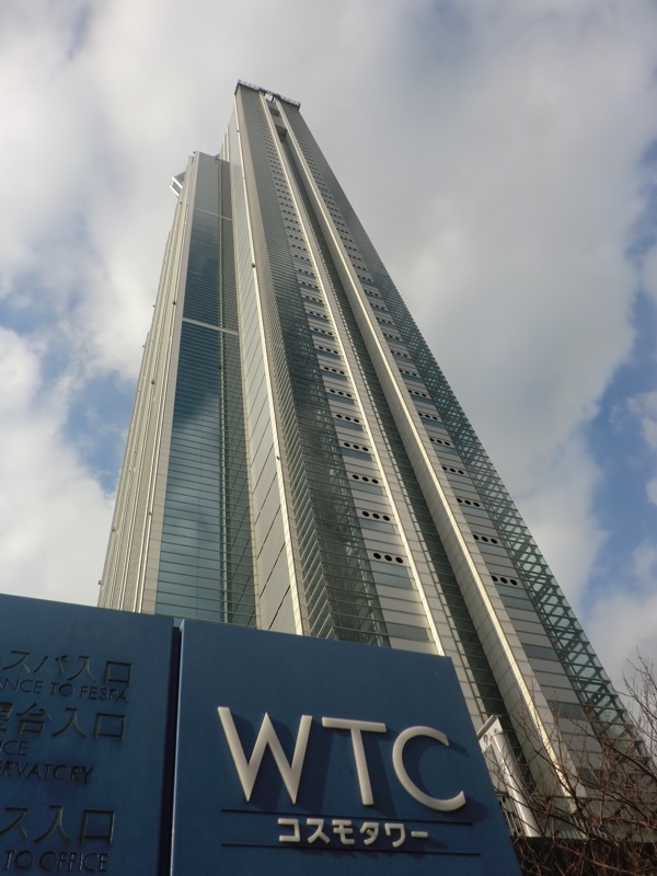f0238779_204436.jpg