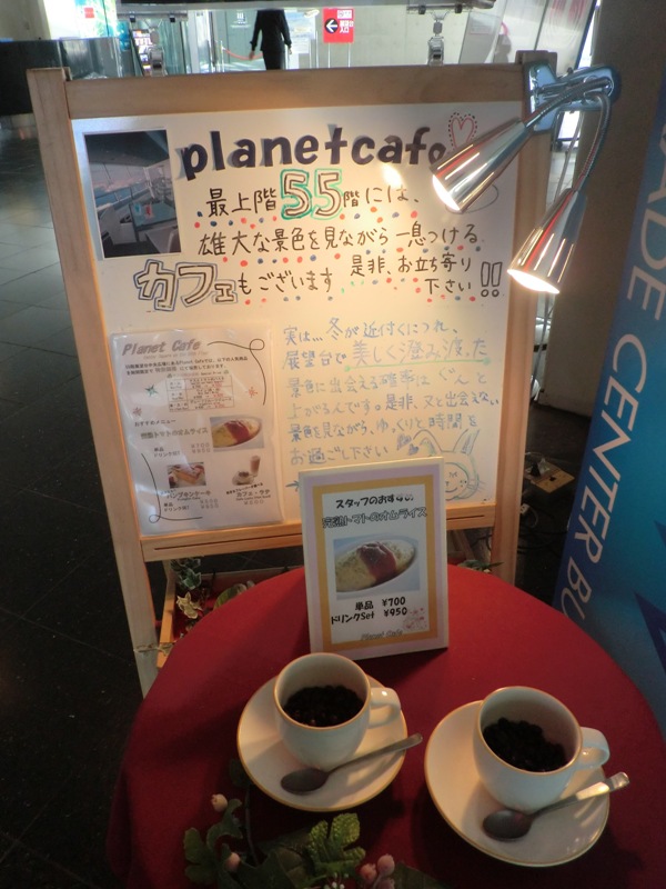 f0238779_20535.jpg