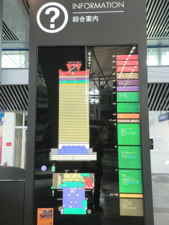 f0238779_207443.jpg