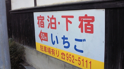 b0100489_16161131.jpg