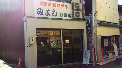 b0100489_16165818.jpg