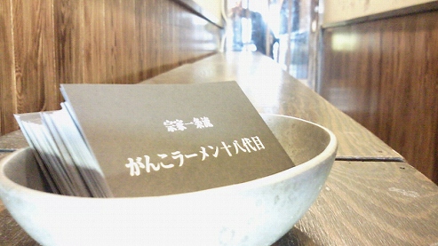 b0100489_1621133.jpg