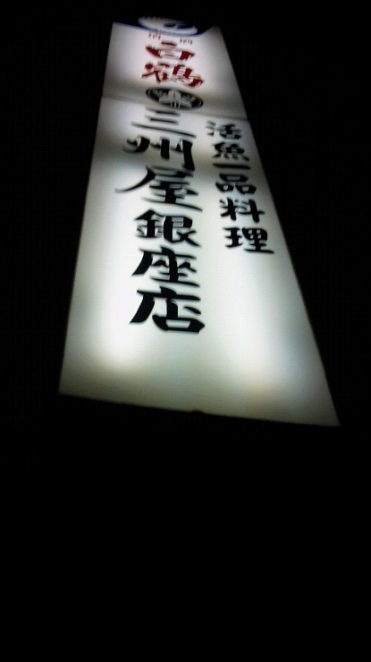 b0100489_16331166.jpg