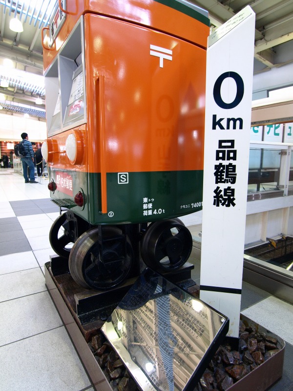 f0224100_630578.jpg
