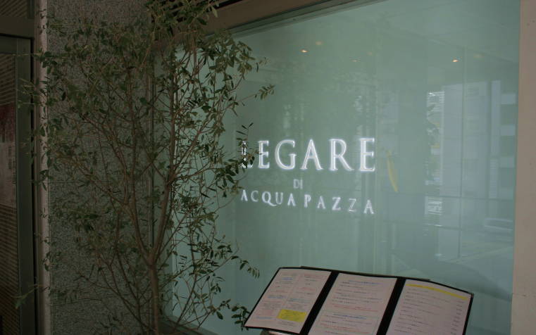 f0031304_6102451.jpg