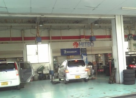 f0231709_1163381.jpg