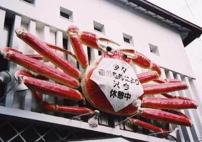 e0196910_218447.jpg