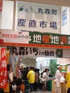 e0097615_15223387.jpg