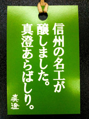 f0202818_1461139.jpg