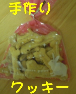 c0166622_23182994.jpg