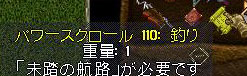 c0184233_15562351.jpg
