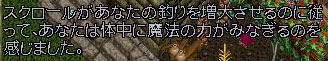 c0184233_15574113.jpg