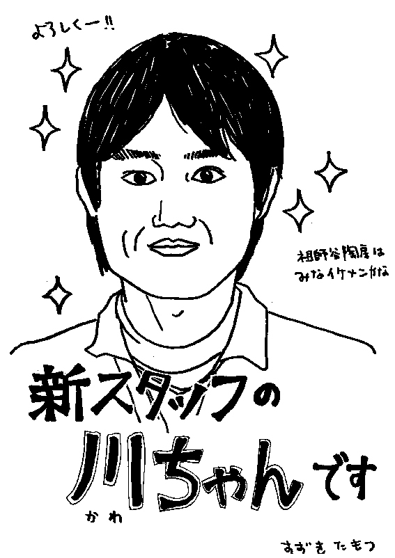 a0172734_10133117.jpg