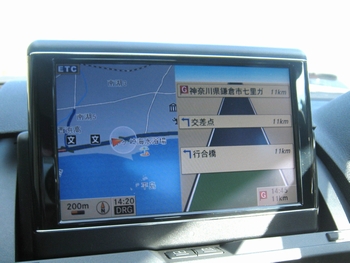 c0134734_20215059.jpg