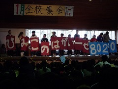 e0069234_19274083.jpg