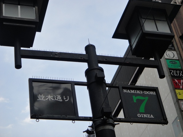 f0208737_820629.jpg