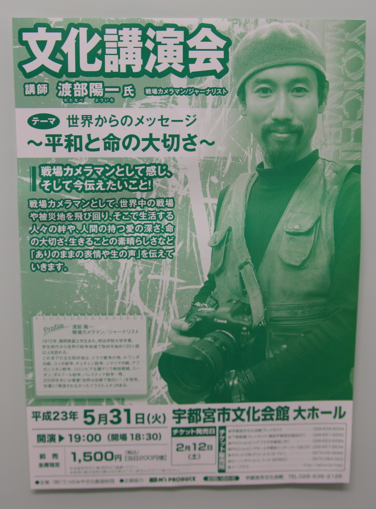 今日保存した画像を転載したり雑談したりするスレ24YouTube動画>8本 ->画像>1007枚 